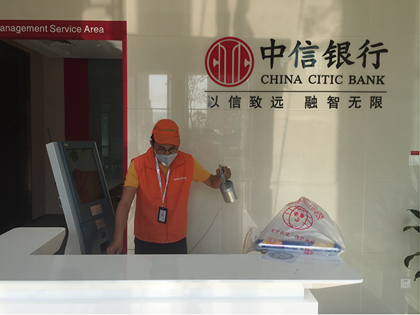 河南高洁雅环保-银行除甲醛