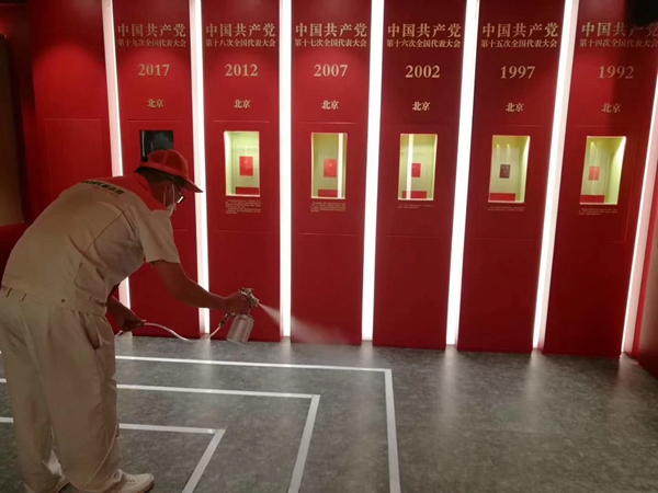 河南高洁雅环保-政府工程除甲醛
