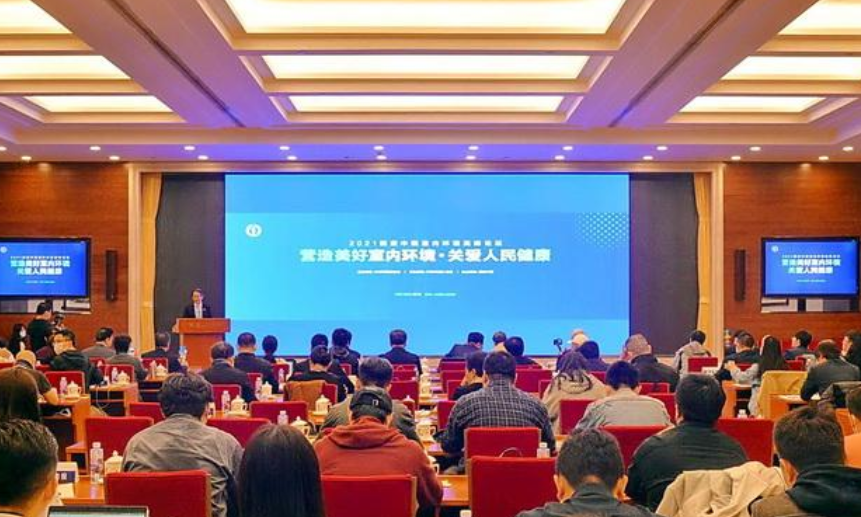 高洁雅环保：室内空气污染超室外5倍，专家呼吁加大整治