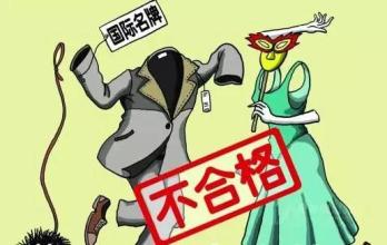 开封除甲醛，开封新房除甲醛，开封新车除甲醛，开封办公室除甲醛