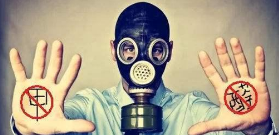 甲醛对人体的危害？该如何选择甲醛检测机构？