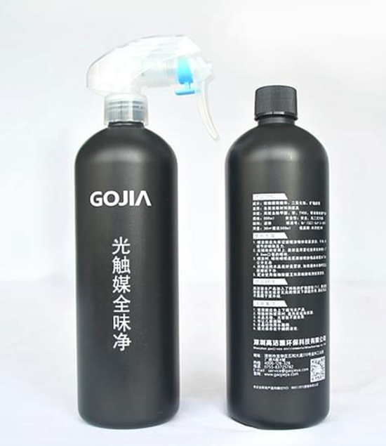 高洁雅郑州除甲醛