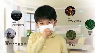 高洁雅郑州除甲醛