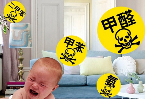 高洁雅郑州除甲醛