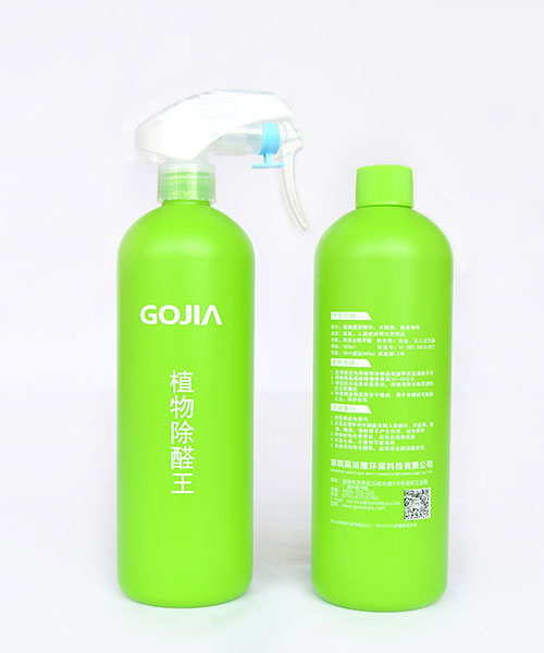 去除甲醛都会用到哪些方法？
