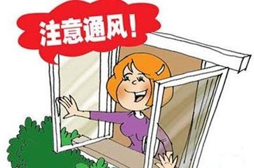 开封除甲醛，开封新房除甲醛，开封新车除甲醛，开封办公室除甲醛