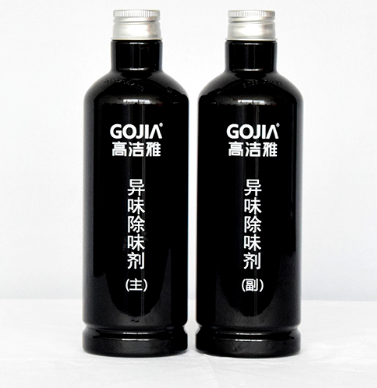异味除味剂
