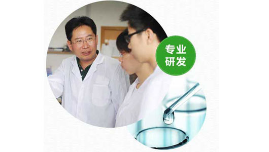 无二次污染高新净化绿色产品